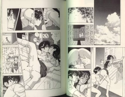 Page 25 of Angel: Highschool Sexual Bad Boys and Girls Story Vol.05