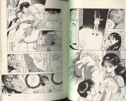 Page 26 of Angel: Highschool Sexual Bad Boys and Girls Story Vol.05