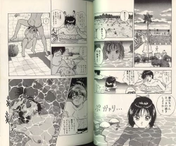 Page 32 of Angel: Highschool Sexual Bad Boys and Girls Story Vol.05