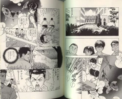 Page 38 of Angel: Highschool Sexual Bad Boys and Girls Story Vol.05