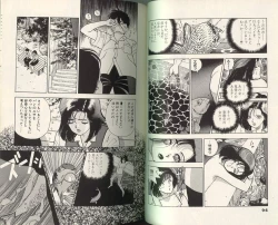 Page 42 of Angel: Highschool Sexual Bad Boys and Girls Story Vol.05