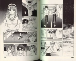 Page 56 of Angel: Highschool Sexual Bad Boys and Girls Story Vol.05