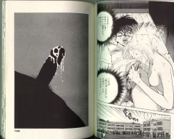 Page 71 of Angel: Highschool Sexual Bad Boys and Girls Story Vol.05