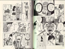 Page 23 of Angel: Highschool Sexual Bad Boys and Girls Story Vol.07