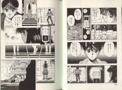 Page 32 of Angel: Highschool Sexual Bad Boys and Girls Story Vol.07