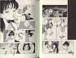 Page 40 of Angel: Highschool Sexual Bad Boys and Girls Story Vol.07