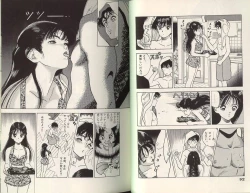 Page 41 of Angel: Highschool Sexual Bad Boys and Girls Story Vol.07