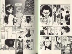 Page 4 of Angel: Highschool Sexual Bad Boys and Girls Story Vol.07