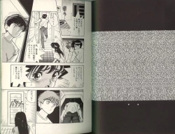 Page 50 of Angel: Highschool Sexual Bad Boys and Girls Story Vol.07