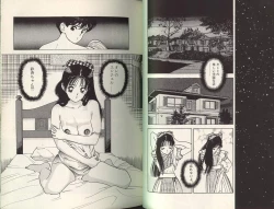 Page 55 of Angel: Highschool Sexual Bad Boys and Girls Story Vol.07