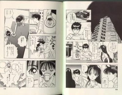 Page 5 of Angel: Highschool Sexual Bad Boys and Girls Story Vol.07