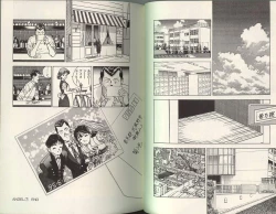 Page 62 of Angel: Highschool Sexual Bad Boys and Girls Story Vol.07