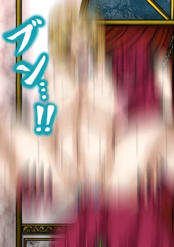 Page 218 of QUEEN HEAVEN Vol.2