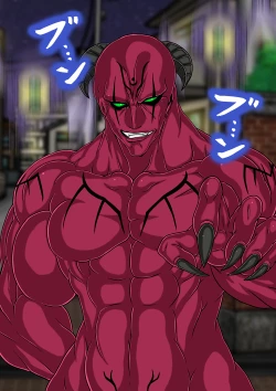 Page 245 of QUEEN HEAVEN Vol.2