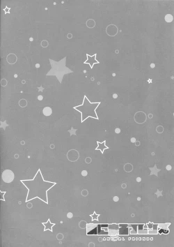 Page 2 of Animal Friends