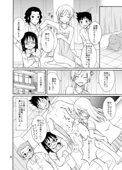 Page 42 of Roshutsu Test Play 2