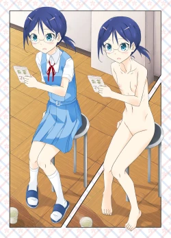 Page 48 of Roshutsu Test Play 2