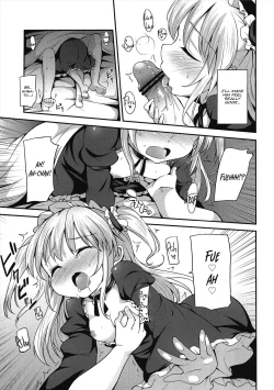 Page 12 of Kobato Chuihou! Ni | Kobato Warning! 2