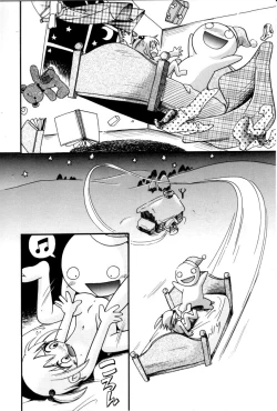 Page 106 of Itazura Switch Ch. 1-8