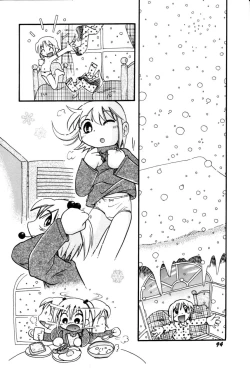 Page 96 of Itazura Switch Ch. 1-8