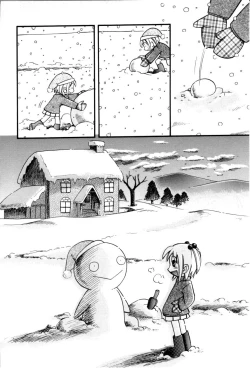 Page 98 of Itazura Switch Ch. 1-8