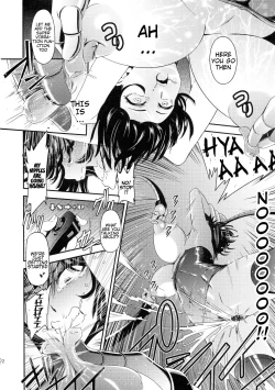 Page 23 of ONE-HURRICANE 5