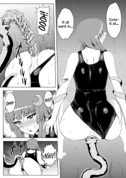 Page 17 of Sukumizu Patchouli Shokushu Jigoku | School Swimsuit Patchouli - Tentacle Hell