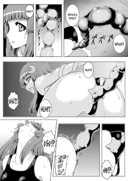 Page 22 of Sukumizu Patchouli Shokushu Jigoku | School Swimsuit Patchouli - Tentacle Hell