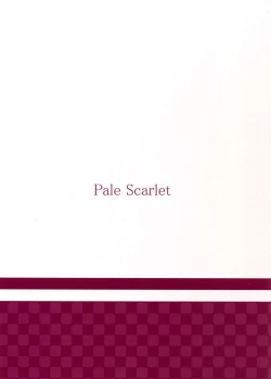 Page 21 of Fascinate Nail 2