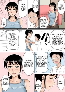 Page 25 of Boku to Oba | Aunt and Me