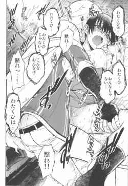 Page 46 of AFTER THE END