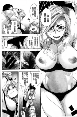 Page 187 of IJIRIMON