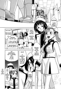 Page 12 of Harem x Harem