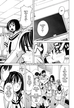 Page 149 of Harem x Harem