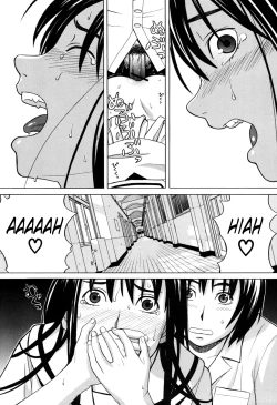 Page 155 of Harem x Harem