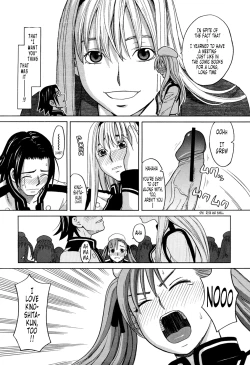 Page 17 of Harem x Harem