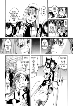 Page 18 of Harem x Harem