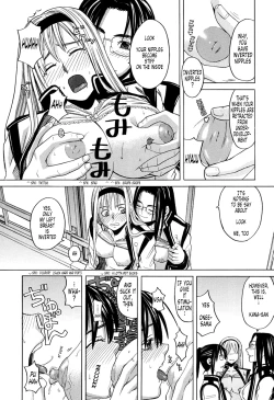 Page 22 of Harem x Harem