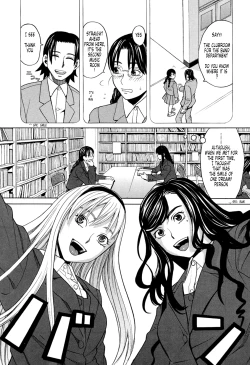 Page 44 of Harem x Harem