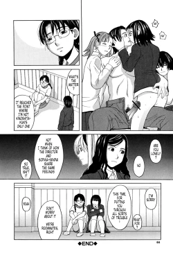 Page 63 of Harem x Harem