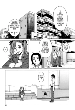 Page 64 of Harem x Harem