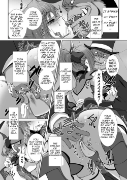 Page 7 of Hengen Souki Shine Mirage THE COMIC EPISODE 3