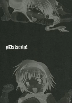 Page 28 of Show Time