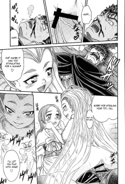 Page 14 of Patapata Rosine!!