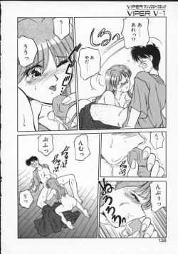 Page 137 of Viper V-1