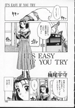 Page 144 of Viper V-1