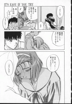 Page 156 of Viper V-1