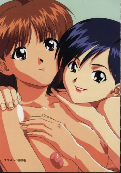 Page 98 of Viper V-1