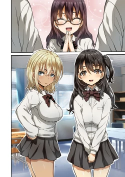 Page 30 of Seihoushi Iin ga Gimuka Sareta Sekai