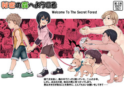 Download Himitsu no Mori e Youkoso - Welcome To The Secret Forest